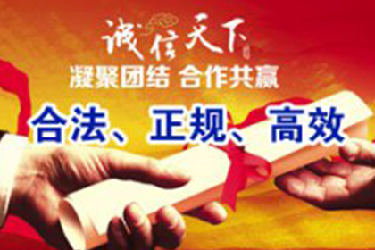 民间借贷：远超简单债务偿还范畴