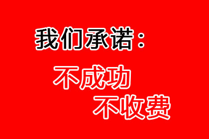 欠款引起的民事争议是否可以提起诉讼？