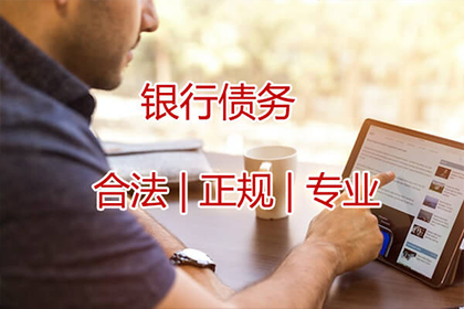 夫妻一方赌债，责任归属分析